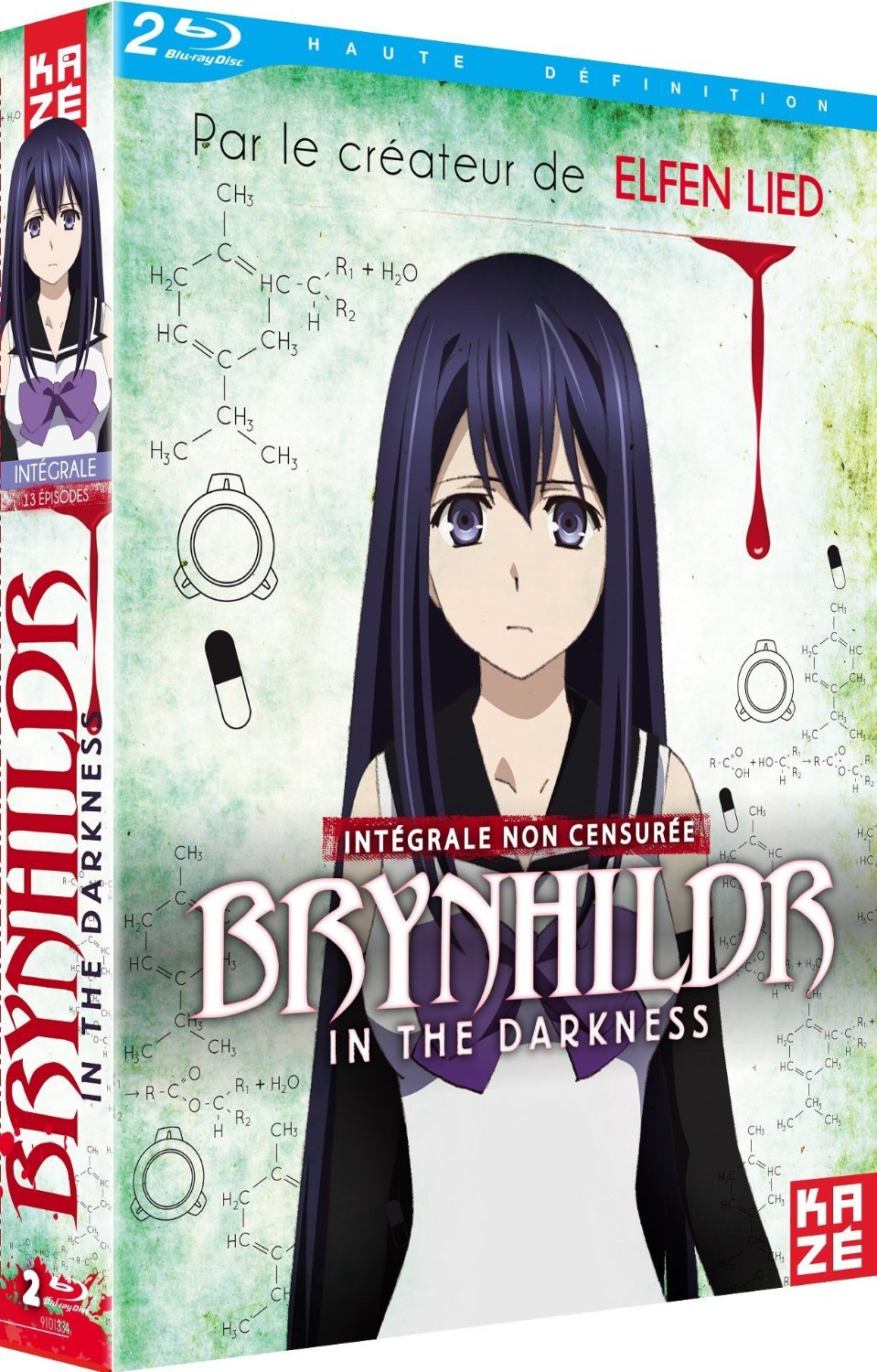 Elenco de Gokukoku no Brynhildr - Noticias Anime United