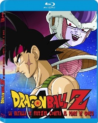 Dragon Ball Z: La batalla de Freezer contra el padre de Goku Blu-ray  (Dragon Ball Z: Bardock – The Father of Goku / Dragon Ball Z: Tatta Hitori  no Saishū Kessen ~Furīza