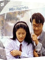 Christmas in August Blu-ray (8월의 크리스마스 | Remastered