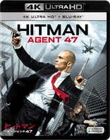 Hitman: Agent 47 4K (Blu-ray Movie)