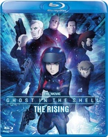 Ghost in the Shell: The New Movie (Blu-ray Movie)