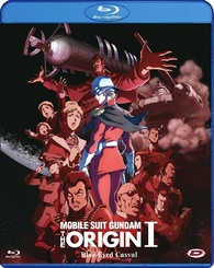 mobile suit gundam the origin 2015