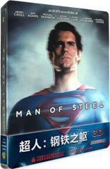 man of steel blu ray sleeve black and white