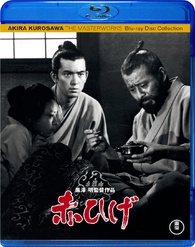 Akahige Blu-ray (赤ひげ / Red Beard) (Japan)