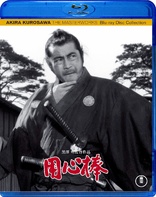 Akira Kurosawa The Masterworks Collection Blu-ray (Seven Samurai 