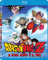 Dragon Ball Z: La batalla decisiva de la Tierra (Blu-ray Movie)