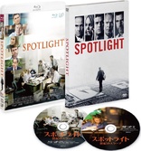 スポットライト 世紀のスクープ[Blu-ray] 2zzhgl6 Amazon.co.jp: スポットライト 世紀のスクープ[Blu-ray