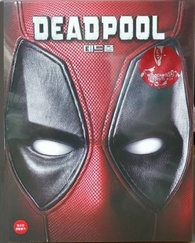 Deadpool Blu-ray (KimchiDVD Exclusive SteelBook) (South Korea)