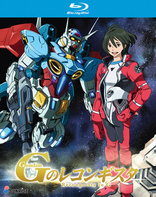 Gundam Reconguista in G: Complete Collection (Blu-ray Movie), temporary cover art