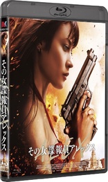 Momentum (Blu-ray Movie)