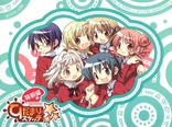 Hidamari Sketch x Hoshimittsu OVA (Blu-ray Movie)
