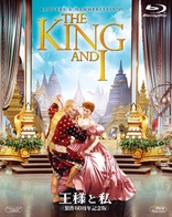 The King and I Blu-ray (60th Anniversary Edition | 王様と私 | 製作