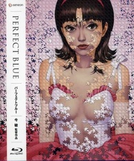 perfect blue パーフェクトブルー GEEKS RULE XXL Perfect Blue [Blu-ray] - Walmart.com