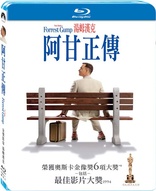 Forrest Gump (Blu-ray Movie), temporary cover art