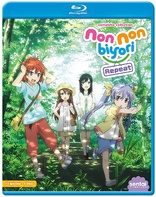 Eizouken ni wa Te wo Dasu na! 07 (Blu-ray) - Moshi Moshi Subs