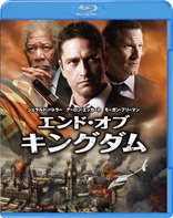 Who Dares Wins Blu-ray (ファイナル・オプション) (Japan)