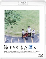 Amazon.com: 式日 [DVD] : Shunji Iwai, Hideaki Anno, Megumi