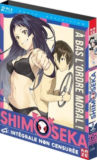 Shimoseka - Intégrale Blu-ray (Shimoneta to Iu Gainen ga Sonzai