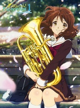 Sound Euphonium store Season 1 Limited Edition Blu Ray (Region B/UK)