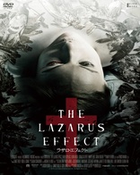 The Lazarus Effect (Blu-ray Movie)