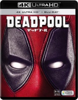 Deadpool 4K (Blu-ray Movie)