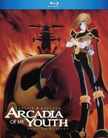 Arcadia of My Youth (Blu-ray Movie)