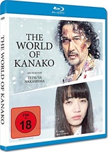 The World of Kanako (Blu-ray Movie), temporary cover art