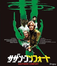 Southern Comfort Blu-ray (サザン・コンフォート) (Japan)