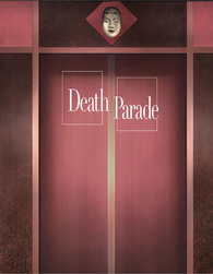 デス・ビリヤード / DEATH PARADE: COMPLETE SERIES [Blu-ray] Import Amazon.co.jp | デス・ビリヤード / DEATH PARADE: COMPLETE SERIES