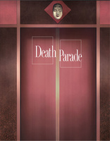 Death Parade: Complete Series - Classic (Blu-ray + Digital Copy) 