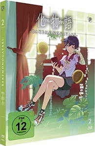 Bakemonogatari Blu-ray (Vol. 2) (Germany)