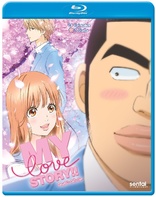 O Maidens in Your Savage Season Blu-ray