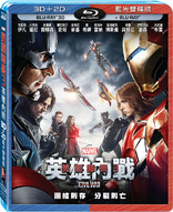 Captain America: Civil War 3D (Blu-ray Movie)