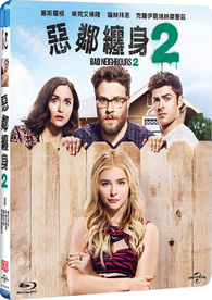 Neighbors 2: Sorority Rising Blu-ray (Taiwan)