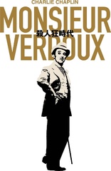 Monsieur Verdoux (Blu-ray Movie)