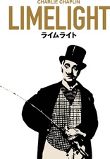 Charlie Chaplin Blu-ray Box Blu-ray (チャップリン Blu-ray BOX) (Japan)