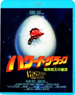 Howard the Duck (Blu-ray Movie)