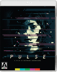 Pulse Blu-ray (回路 / Kairo)