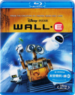 WALLE (Blu-ray Movie)