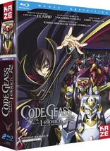 Code Geass Lelouch of the Rebellion R2 - Intgrale Saison 2 (Blu-ray Movie)