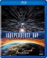 Independence Day: Resurgence (Blu-ray Movie)