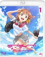 Love Live! Sunshine!! Volume 7 Blu-ray (DigiPack) (Japan)