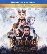 The Huntsman: Winter's War 3D (Blu-ray Movie)