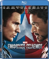 Captain America: Civil War (Blu-ray Movie)