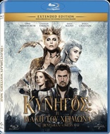 The Huntsman: Winter's War (Blu-ray Movie), temporary cover art