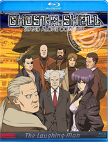 Ghost in the Shell: Stand Alone Complex: The Laughing Man (Blu-ray Movie)