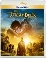 The Jungle Book (Blu-ray Movie)