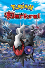 Pokémon XY Mega 3-Movie Collection (BD) : Various, Various: Movies & TV 