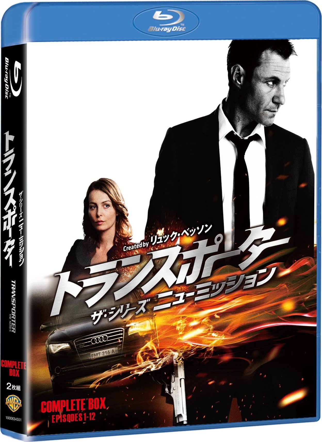 Transporter The Series Season 2 Blu Ray Release Date January 6 17 トランスポーター ザ シリーズ ニューミッション コンプリート ボックス Japan
