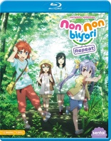 Non Non Biyori Repeat: Complete Collection (Blu-ray Movie)